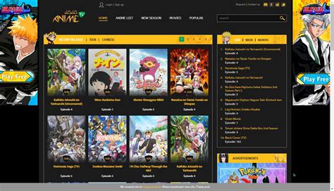 無料 アダルト アニメ|無料でアニメが見れるサイト.